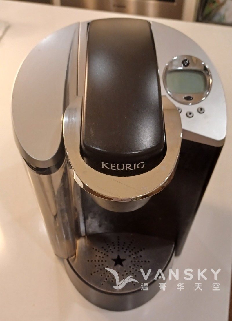 251124154717_coffee maker2.jpg